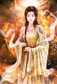莫离,莫弃