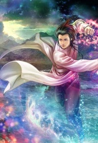 九阳神医